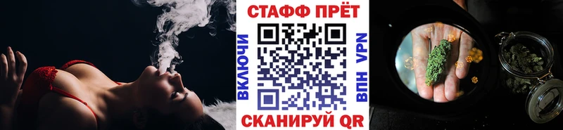 Виды наркоты Холм Альфа ПВП  Cocaine  Меф мяу мяу  МАРИХУАНА  ГАШИШ 