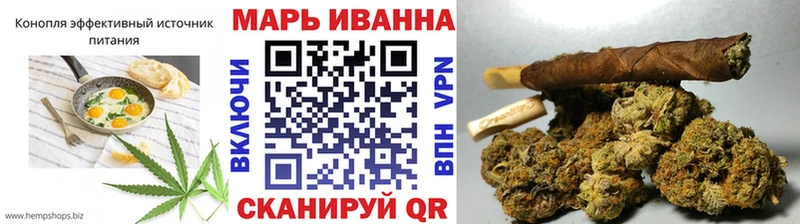 Canna-Cookies марихуана  Холм 