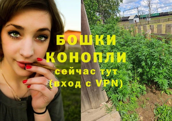 соль ск Михайловка