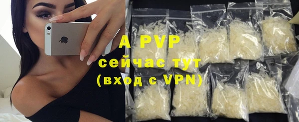 MDMA Михайлов