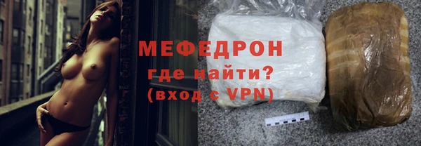 соль ск Михайловка