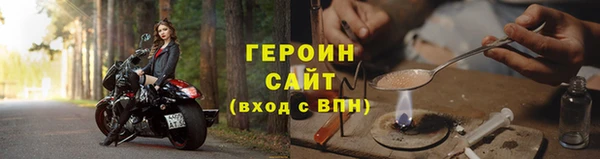MDMA Михайлов