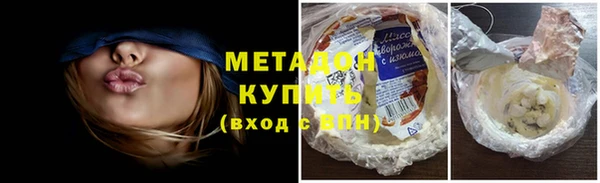 MDMA Михайлов