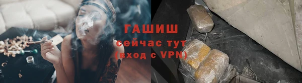 дурь Михайловск