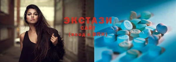 кокаин колумбия Магас