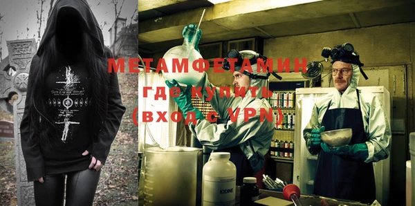 MDMA Михайлов
