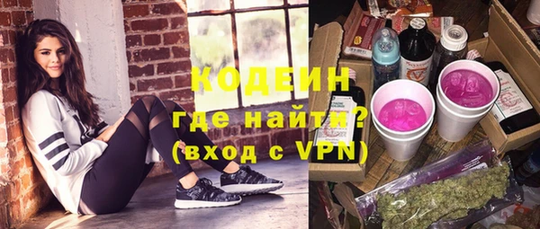 MDMA Михайлов