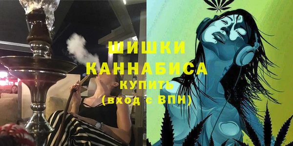 MDMA Михайлов