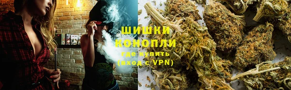 соль ск Михайловка