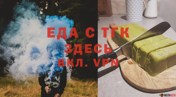 MDMA Михайлов