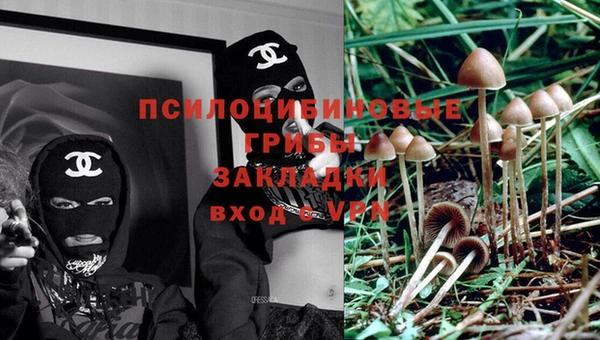 MDMA Михайлов