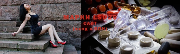 MDMA Михайлов