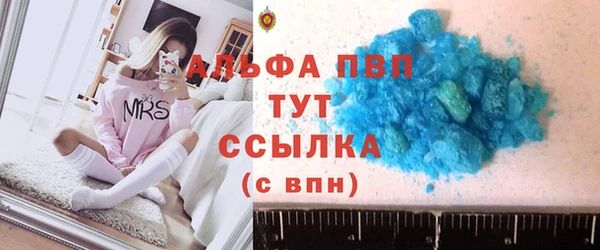 MDMA Михайлов