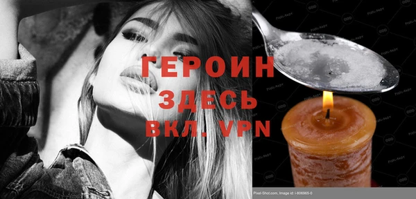 MDMA Михайлов