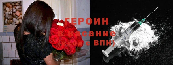 скорость Михайлов