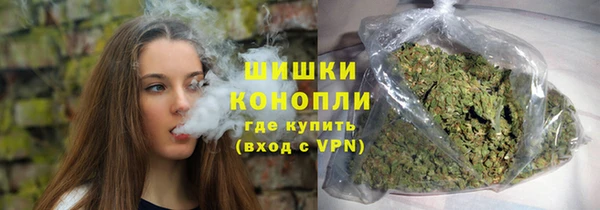 MDMA Михайлов