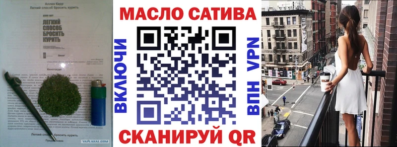 Дистиллят ТГК Wax  Холм 